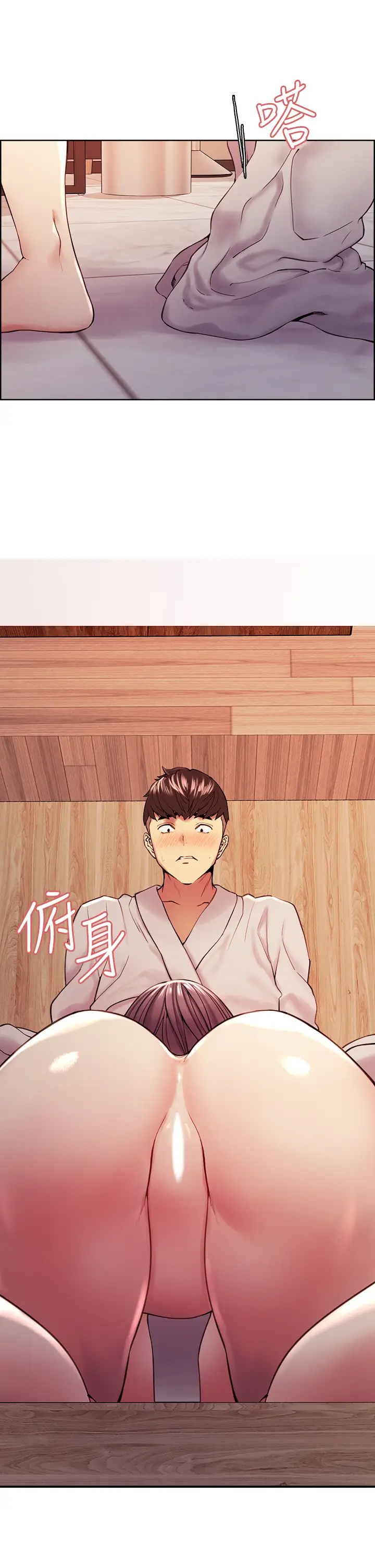 [Manhwa] Roommate recruitment Plot, mature woman, big breasts#[40P]-13