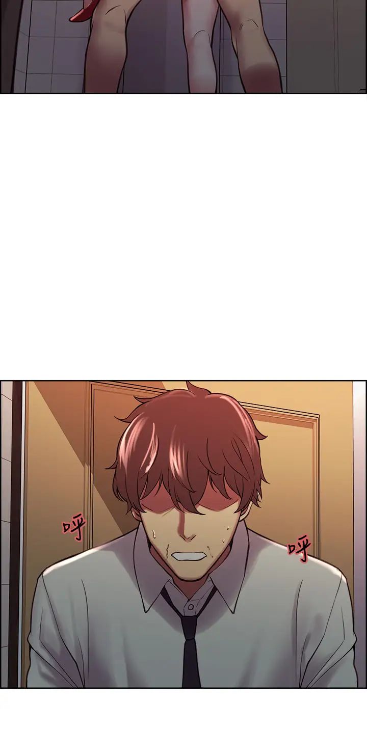 [韩国漫画] 室友招募中 剧情,熟女人妻,巨乳大奶#[43P]-42