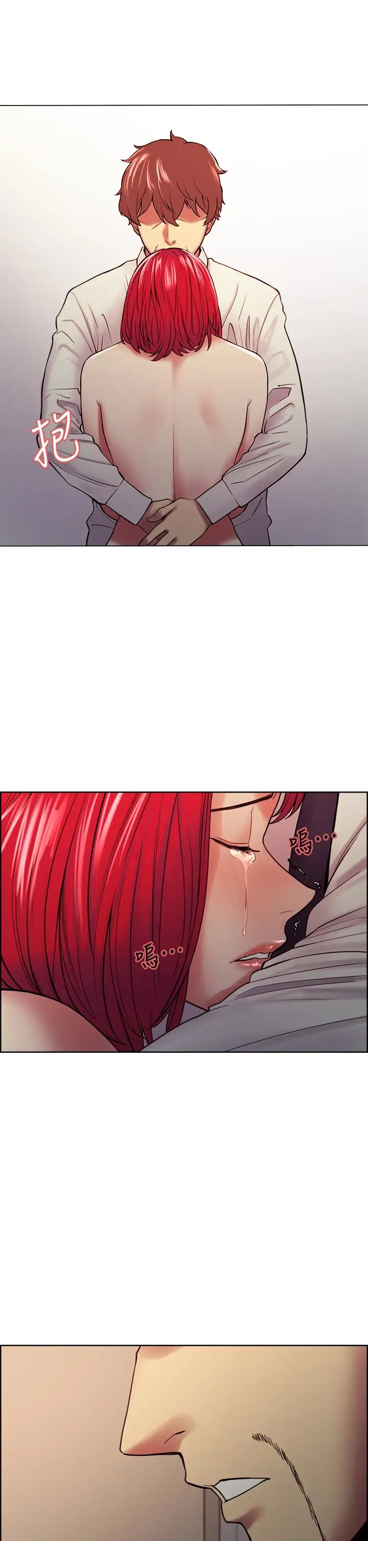 [韩国漫画] 室友招募中 剧情,熟女人妻,巨乳大奶#[38P]-29