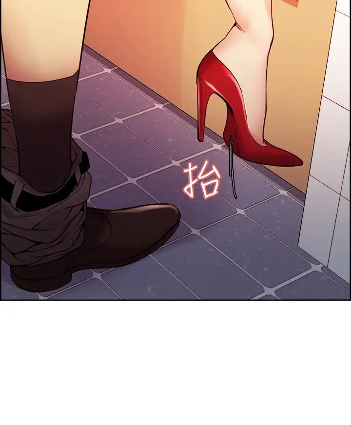 [Manhwa] Roommate recruitment Plot, mature woman, big breasts#[40P]-3
