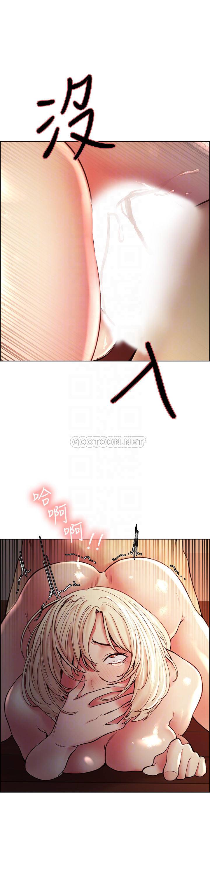 [Manhwa] Roommate recruitment Plot, mature woman, big breasts#[40P]-12