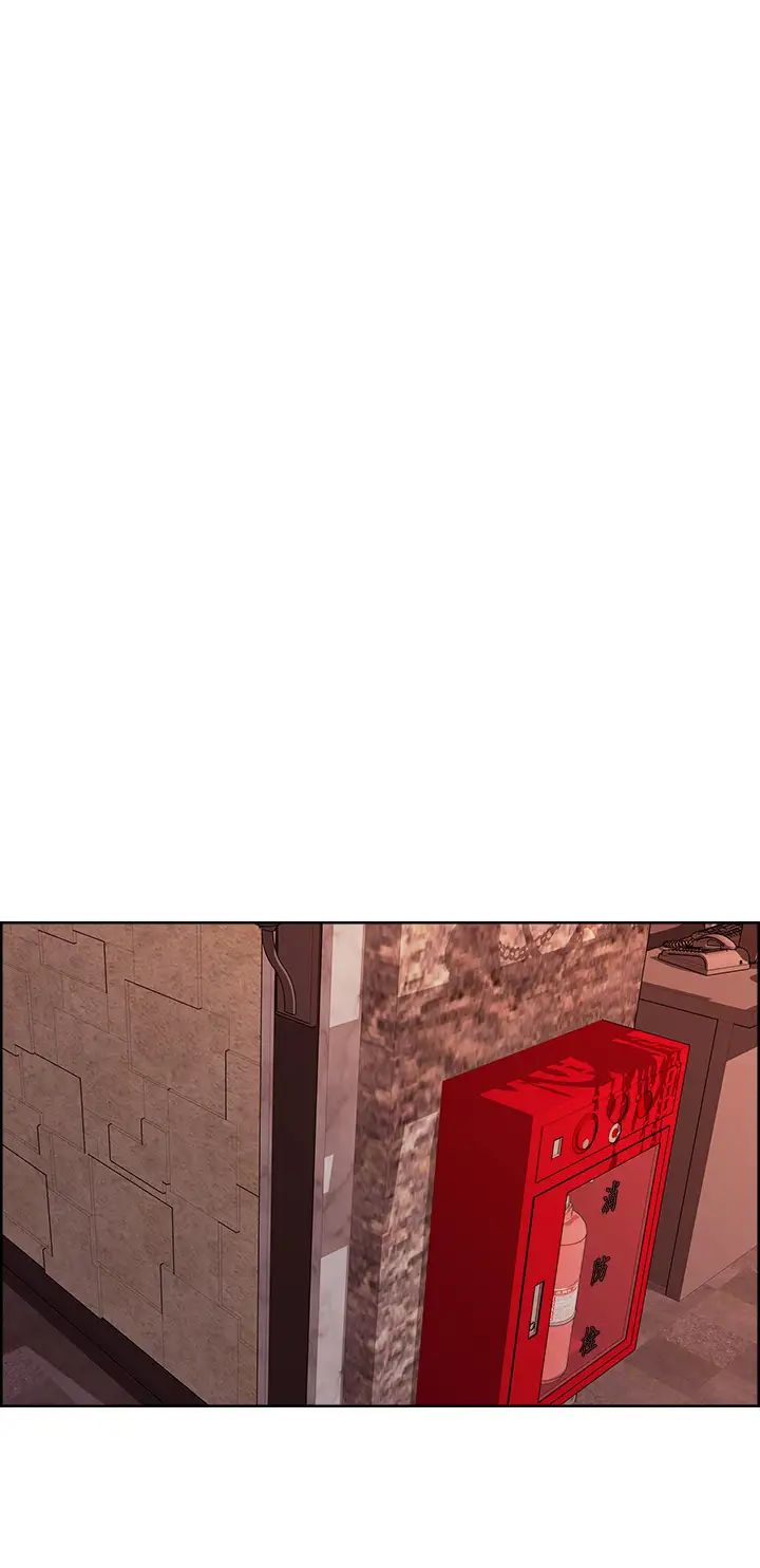 [Manhwa] Roommate recruitment Plot, mature woman, big breasts#[38P]-26