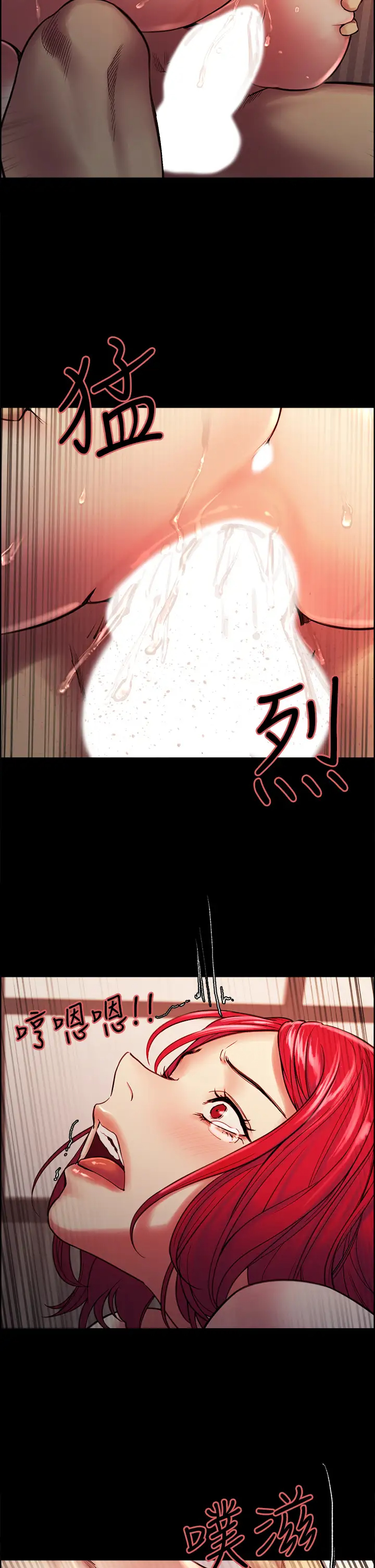 [Manhwa] Roommate recruitment Plot, mature woman, big breasts#[43P]-29