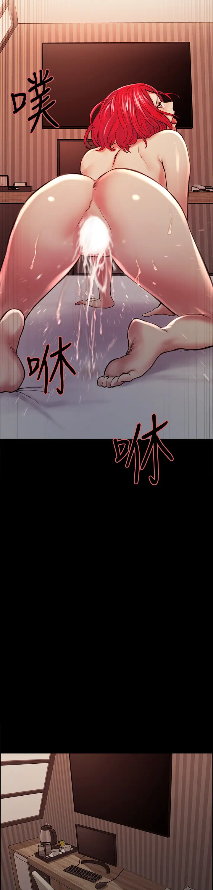 [Manhwa] Roommate recruitment Plot, mature woman, big breasts#[43P]-37