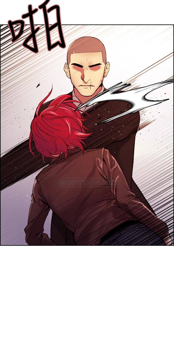 [Manhwa] Roommate recruitment Plot, mature woman, big breasts#[38P]-33