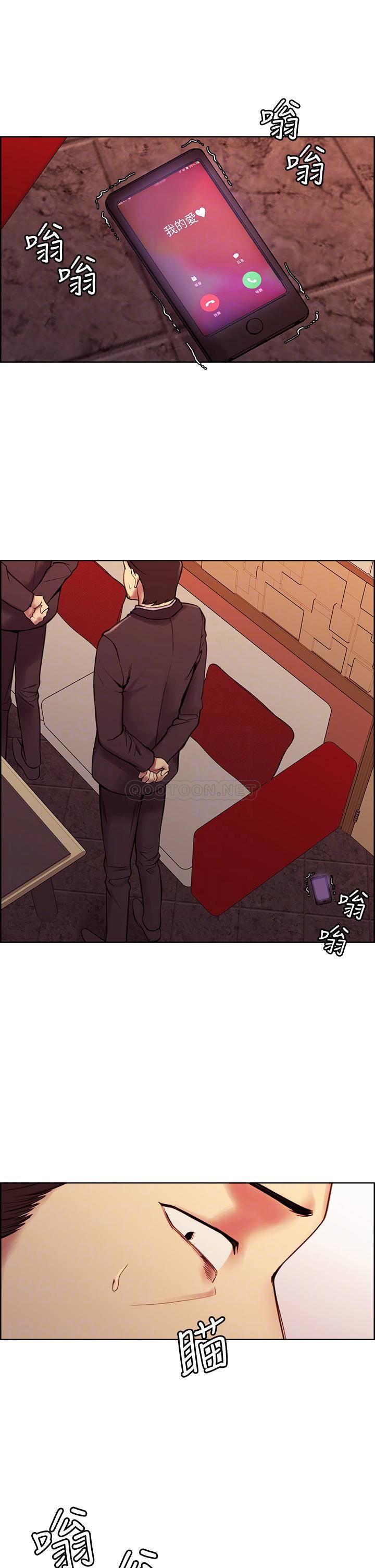 [Manhwa] Roommate recruitment Plot, mature woman, big breasts#[41P]-10