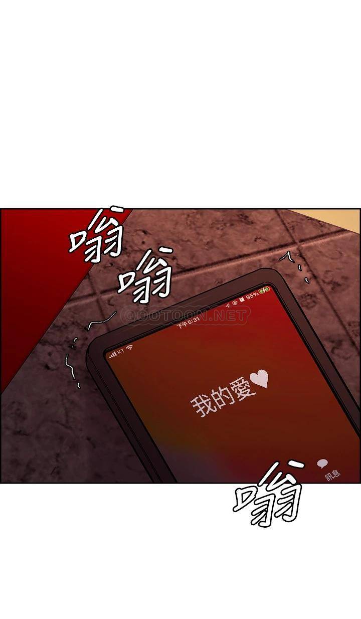 [韩国漫画] 室友招募中 剧情,熟女人妻,巨乳大奶#[43P]-17