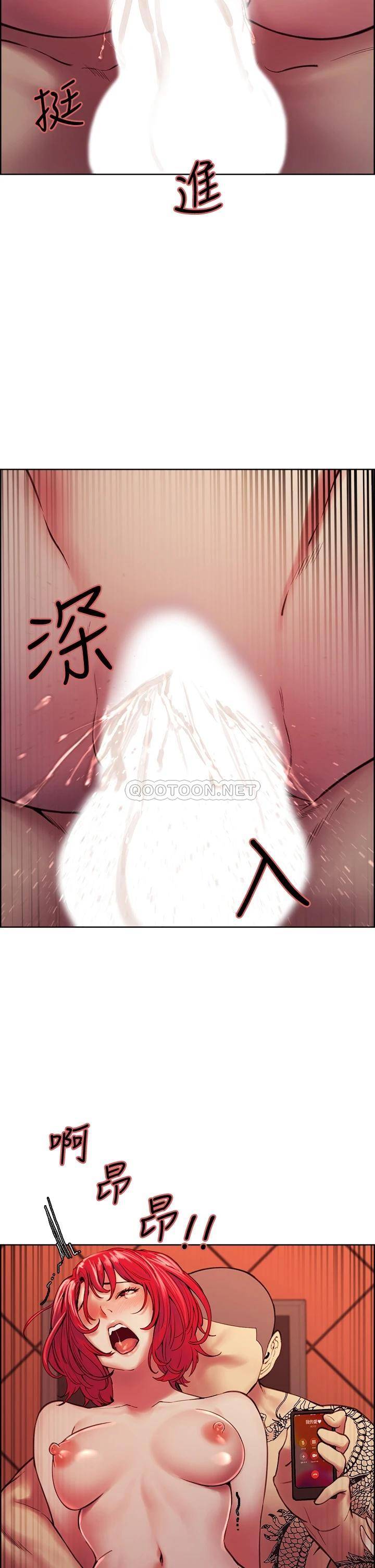 [韩国漫画] 室友招募中 剧情,熟女人妻,巨乳大奶#[43P]-25