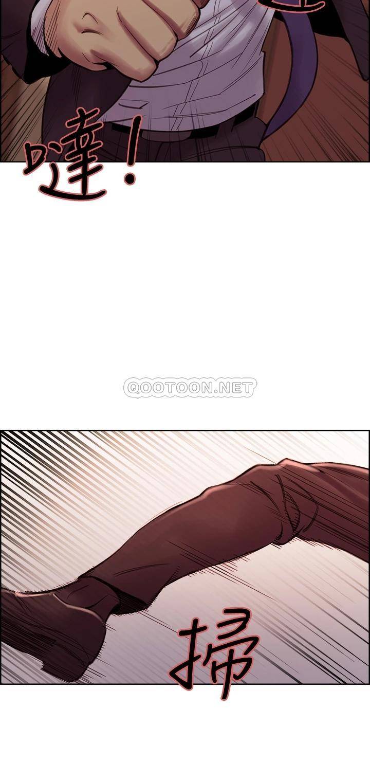 [韩国漫画] 室友招募中 剧情,熟女人妻,巨乳大奶#[43P]-35