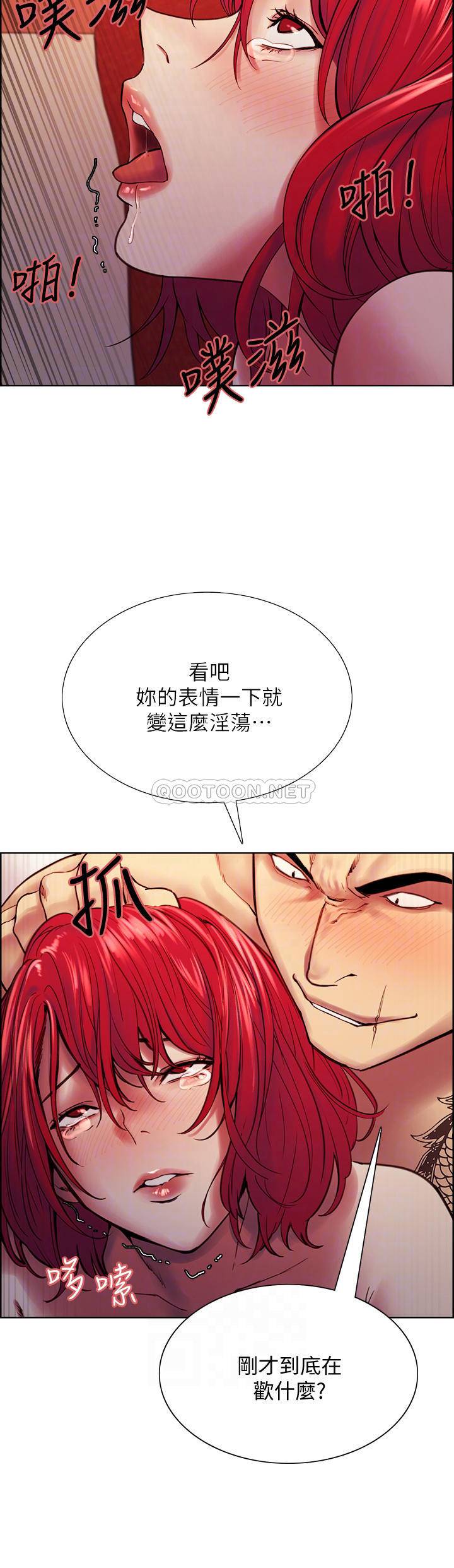 [韩国漫画] 室友招募中 剧情,熟女人妻,巨乳大奶#[43P]-8