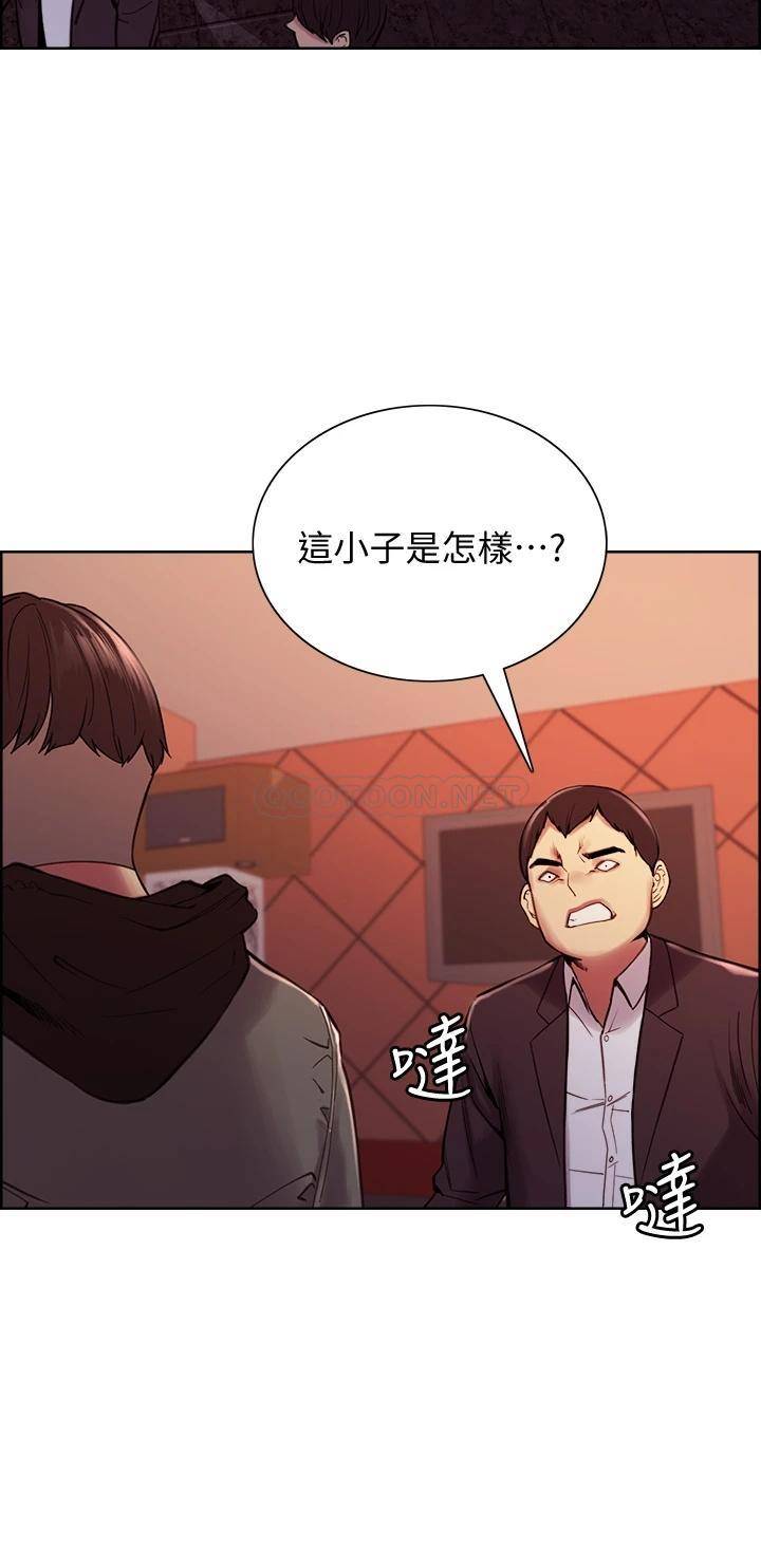 [韩国漫画] 室友招募中 剧情,熟女人妻,巨乳大奶#[51P]-19