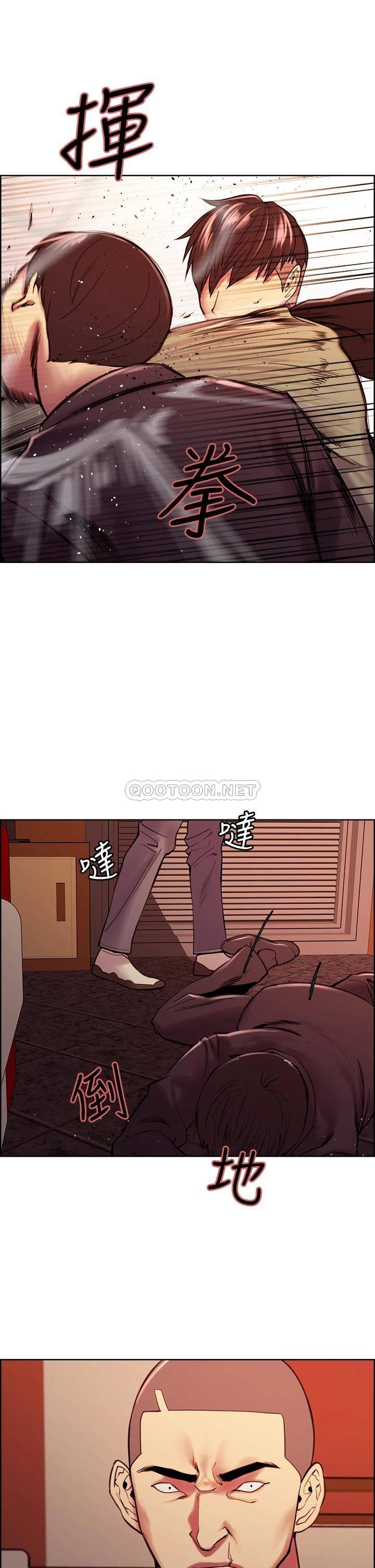 [韩国漫画] 室友招募中 剧情,熟女人妻,巨乳大奶#[51P]-20