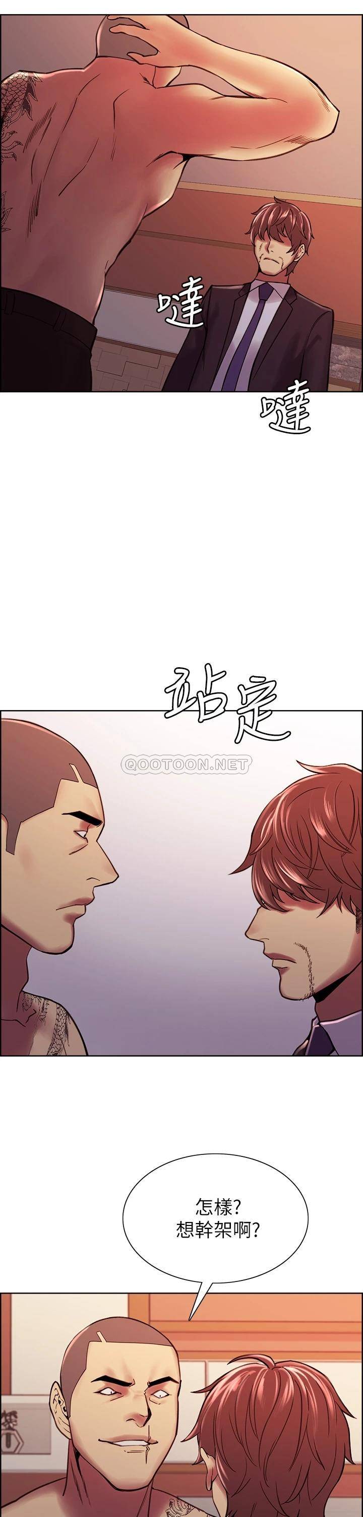 [韩国漫画] 室友招募中 剧情,熟女人妻,巨乳大奶#[51P]-27