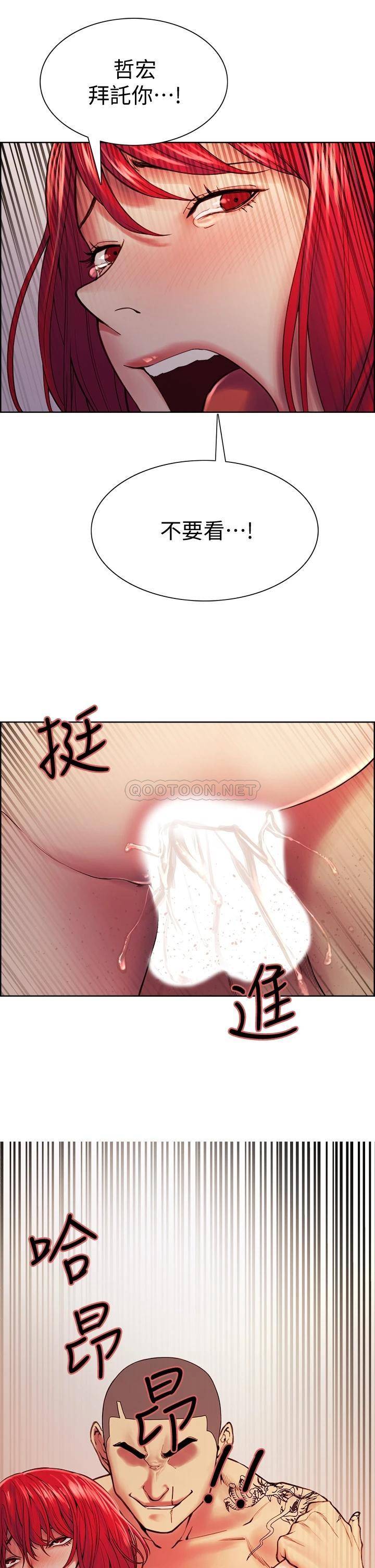 [韩国漫画] 室友招募中 剧情,熟女人妻,巨乳大奶#[51P]-3