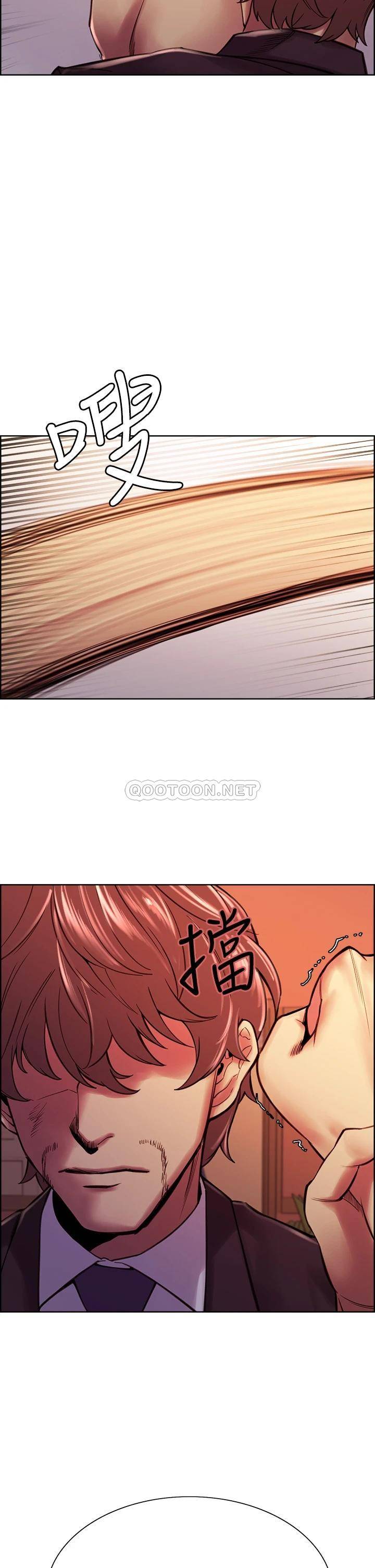 [韩国漫画] 室友招募中 剧情,熟女人妻,巨乳大奶#[51P]-30