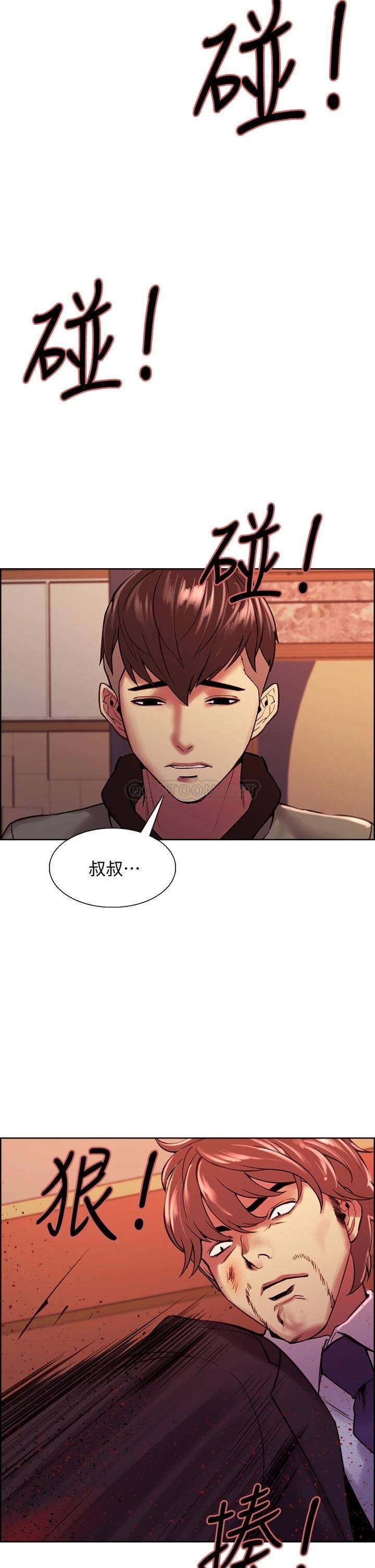 [韩国漫画] 室友招募中 剧情,熟女人妻,巨乳大奶#[51P]-37