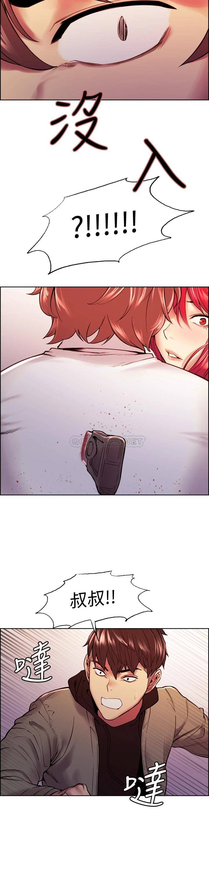 [韩国漫画] 室友招募中 剧情,熟女人妻,巨乳大奶#[51P]-46