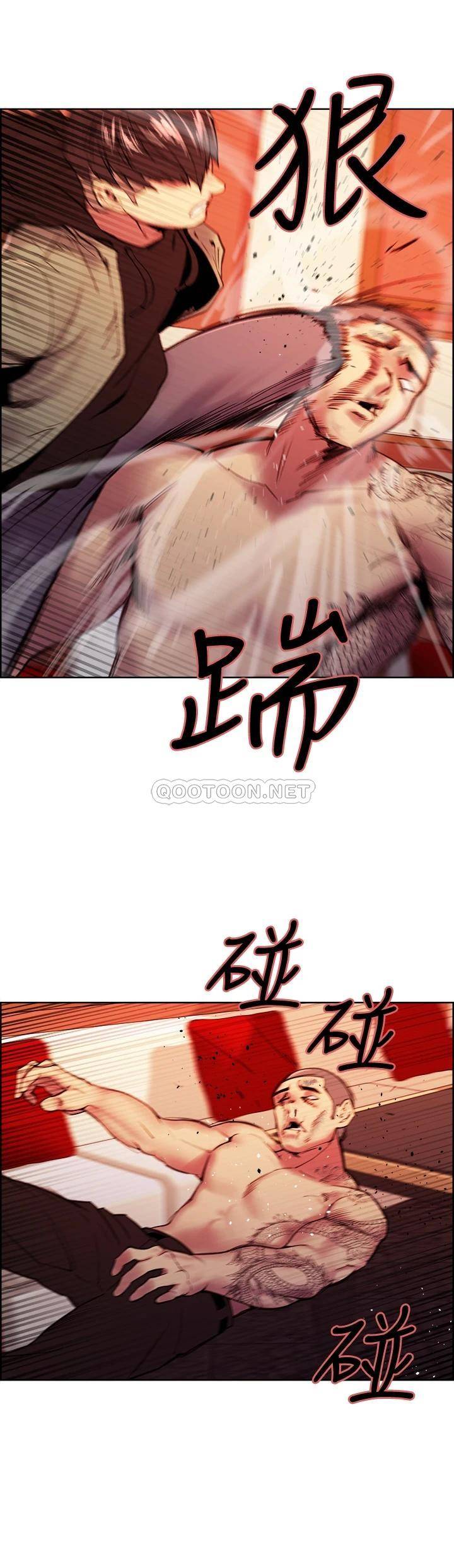 [韩国漫画] 室友招募中 剧情,熟女人妻,巨乳大奶#[51P]-47