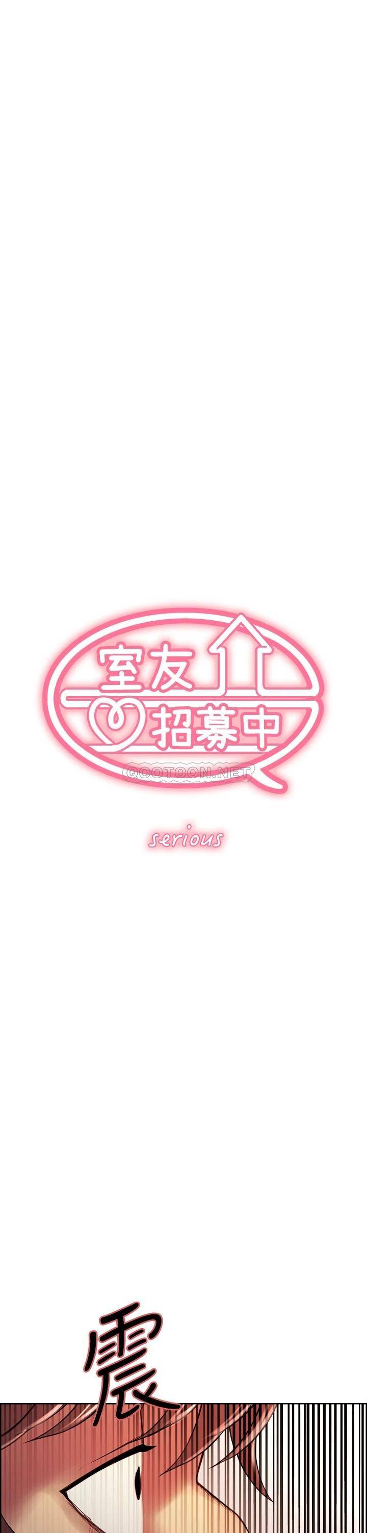 [韩国漫画] 室友招募中 剧情,熟女人妻,巨乳大奶#[51P]-5