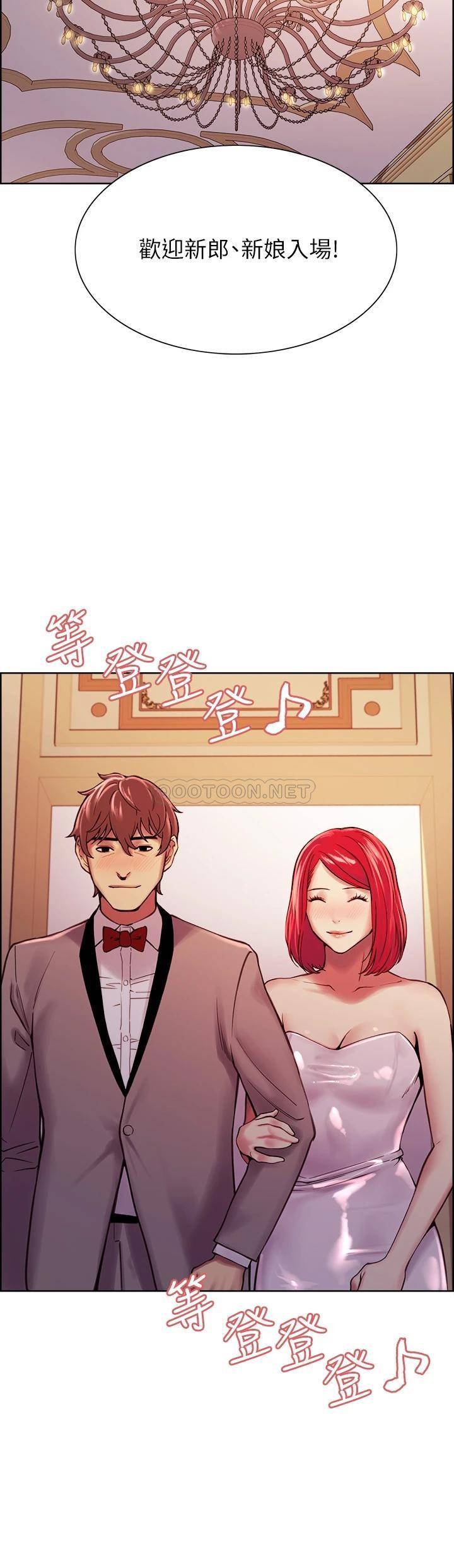 [Manhwa] Roommate recruitment Plot, mature woman, big breasts#[52P]-28