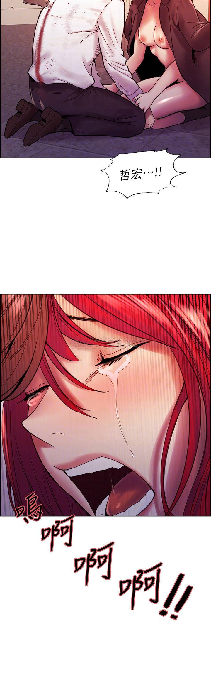 [Manhwa] Roommate recruitment Plot, mature woman, big breasts#[52P]-4