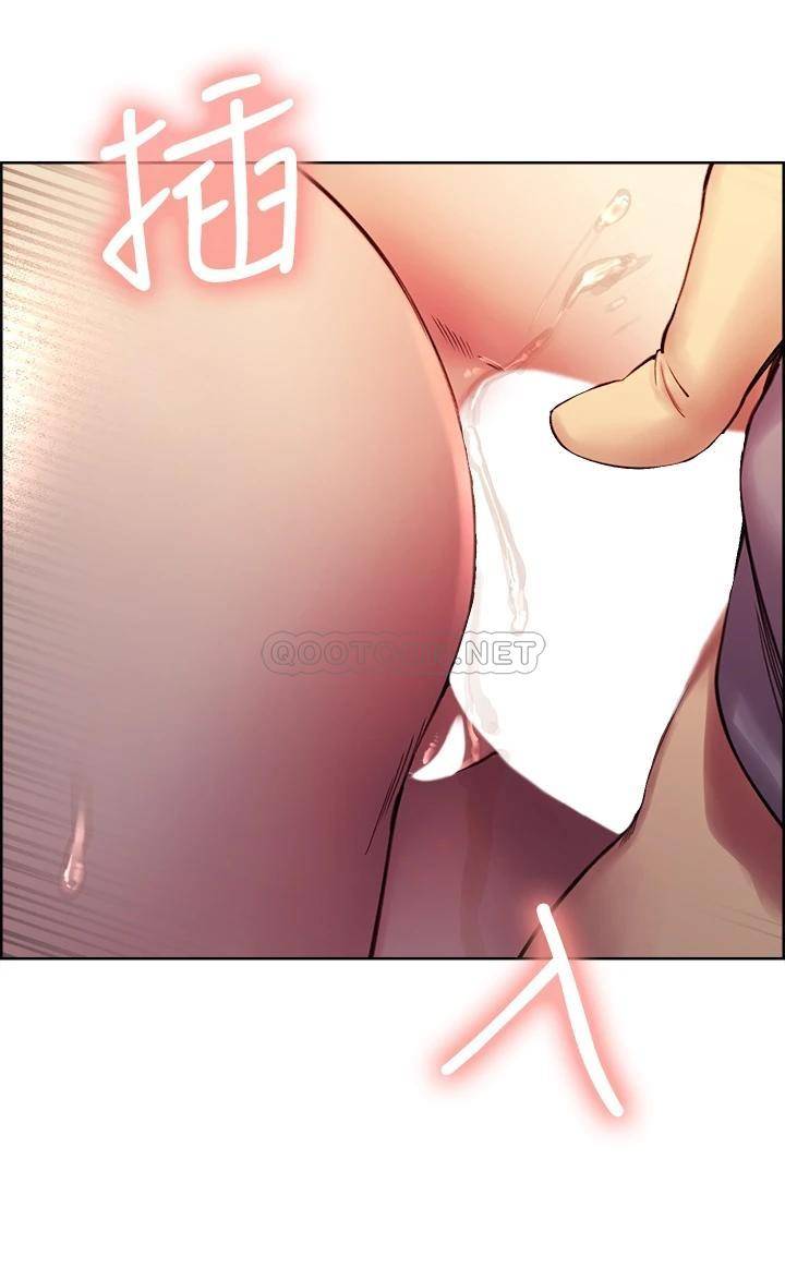 [Manhwa] Roommate recruitment Plot, mature woman, big breasts#[52P]-40