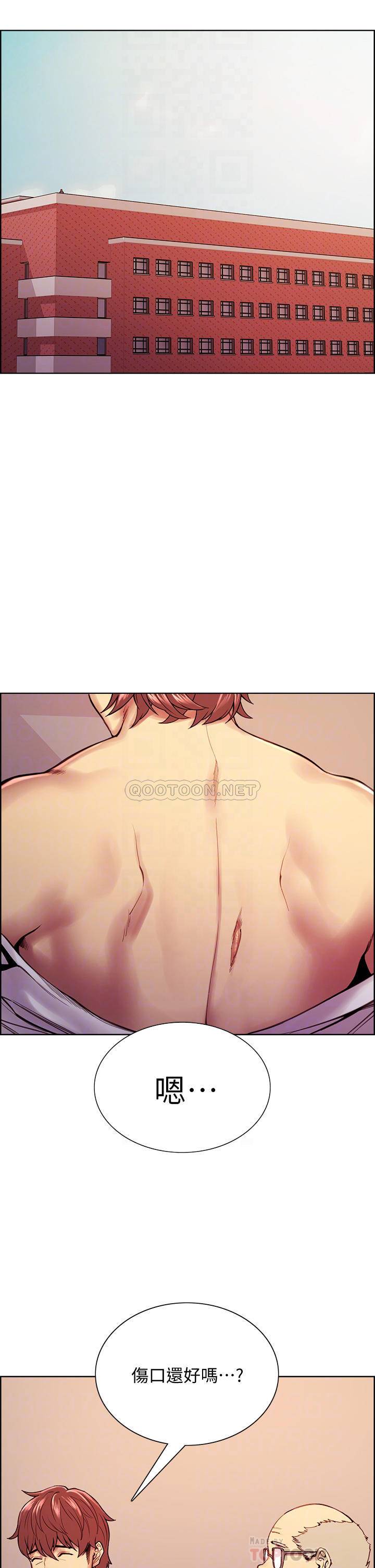 [Manhwa] Roommate recruitment Plot, mature woman, big breasts#[52P]-6