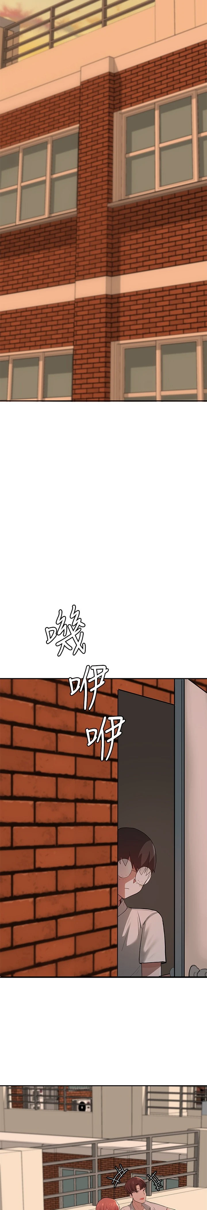 [韩国漫画] 废柴逃脱 剧情,女学生#[74P]-55