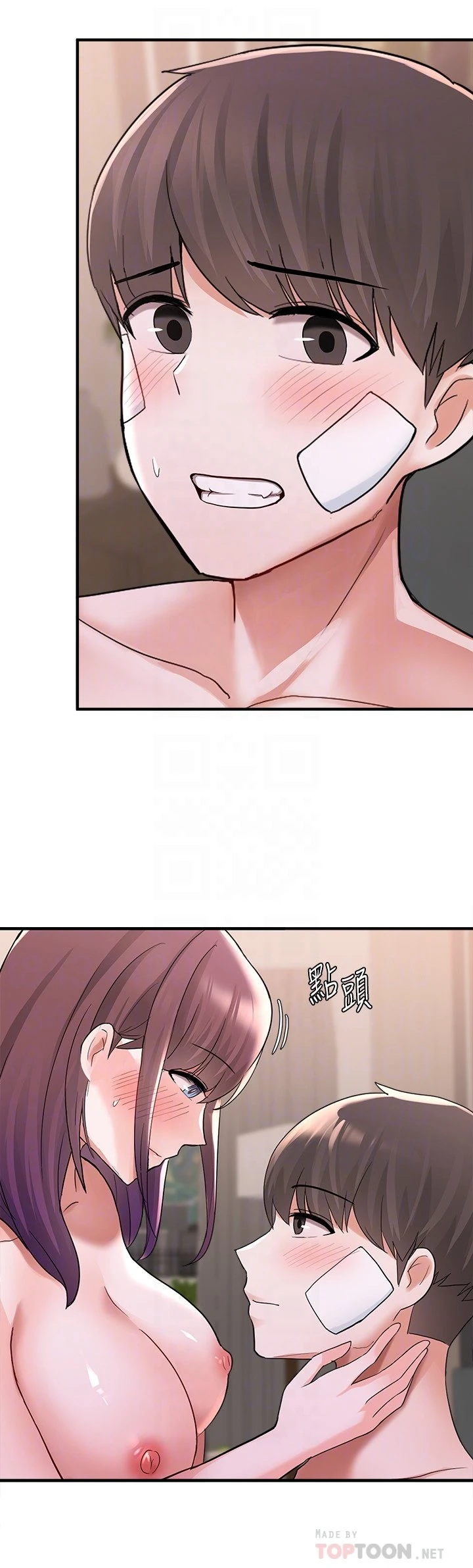 [韩国漫画] 废柴逃脱 剧情,女学生#[40P]-10