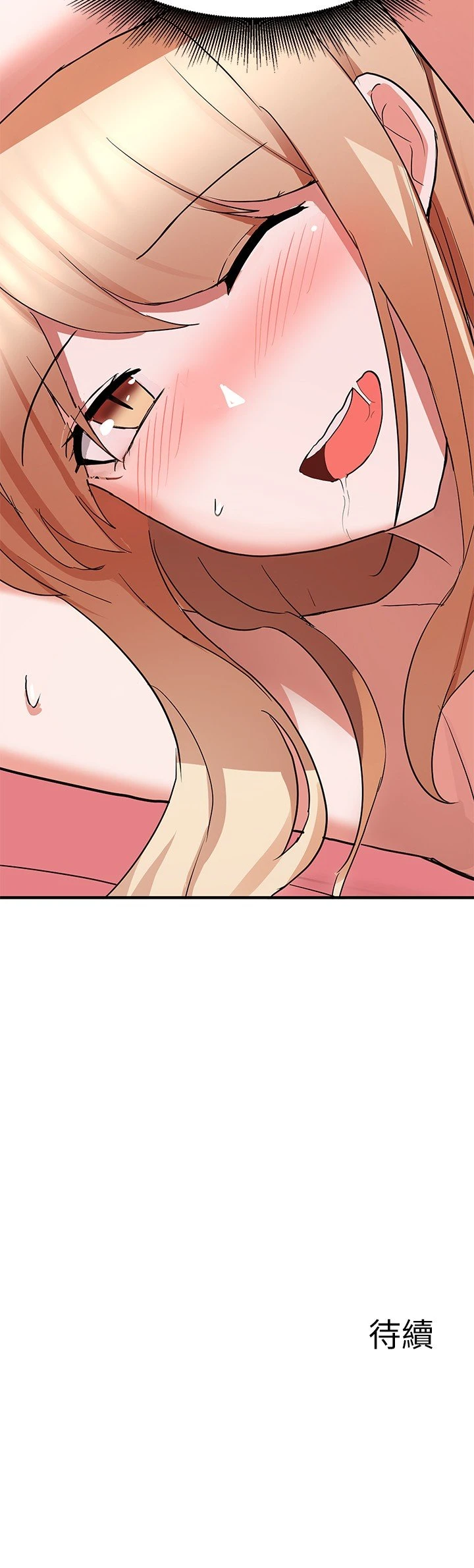 [韩国漫画] 废柴逃脱 剧情,女学生#[34P]-34