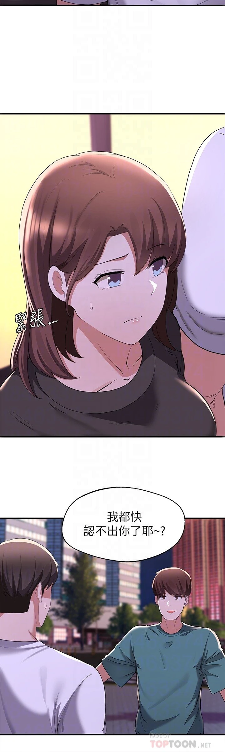 [韩国漫画] 废柴逃脱 剧情,女学生#[35P]-10