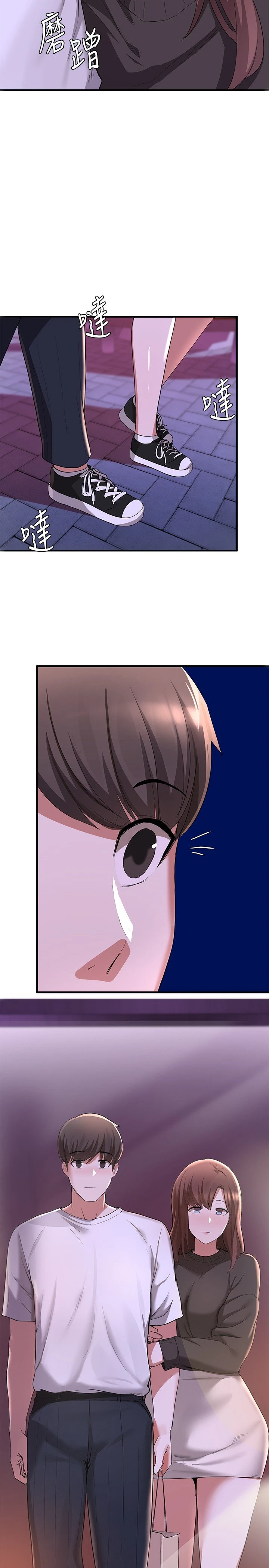 [韩国漫画] 废柴逃脱 剧情,女学生#[35P]-5