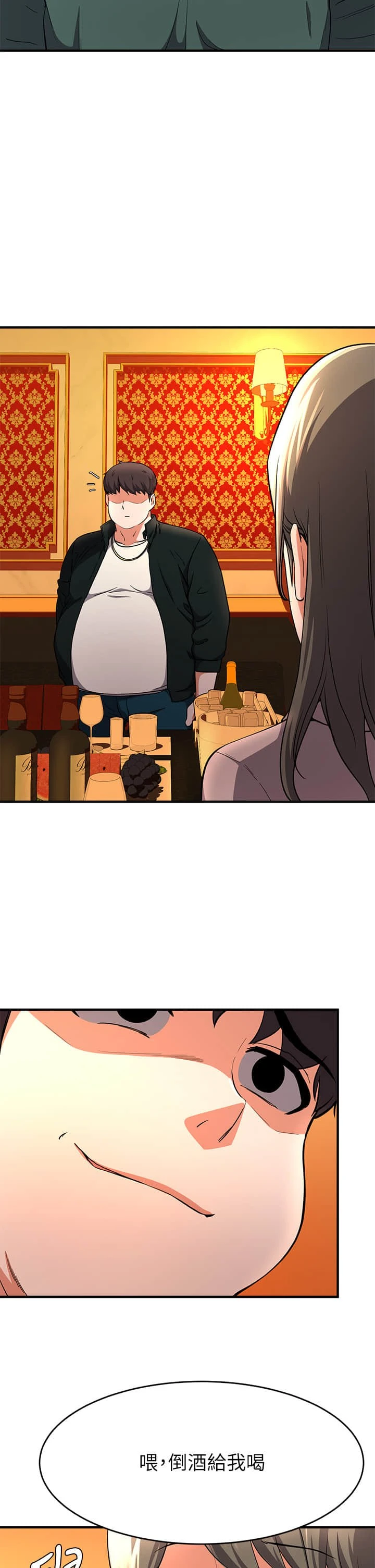 [韩国漫画] 废柴逃脱 剧情,女学生#[48P]-28