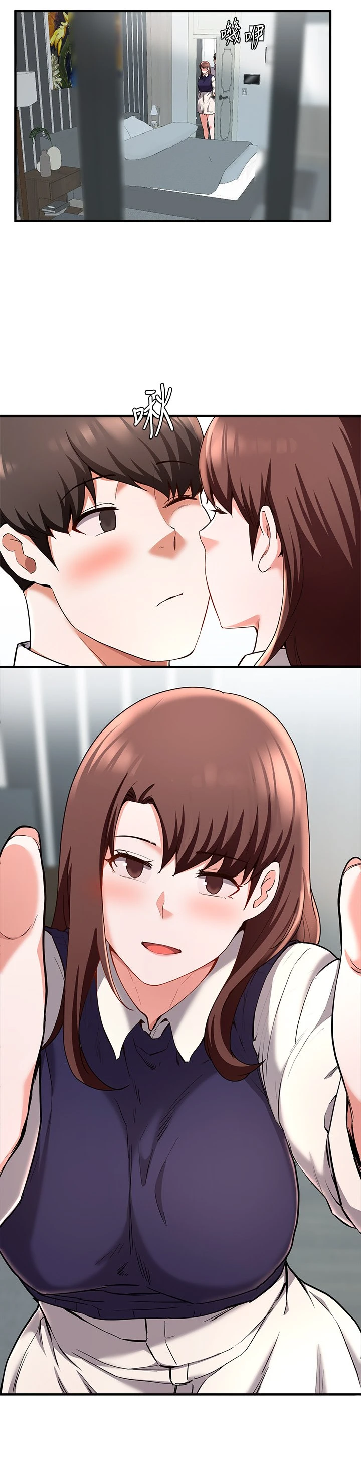 [韩国漫画] 废柴逃脱 剧情,女学生#[37P]-6