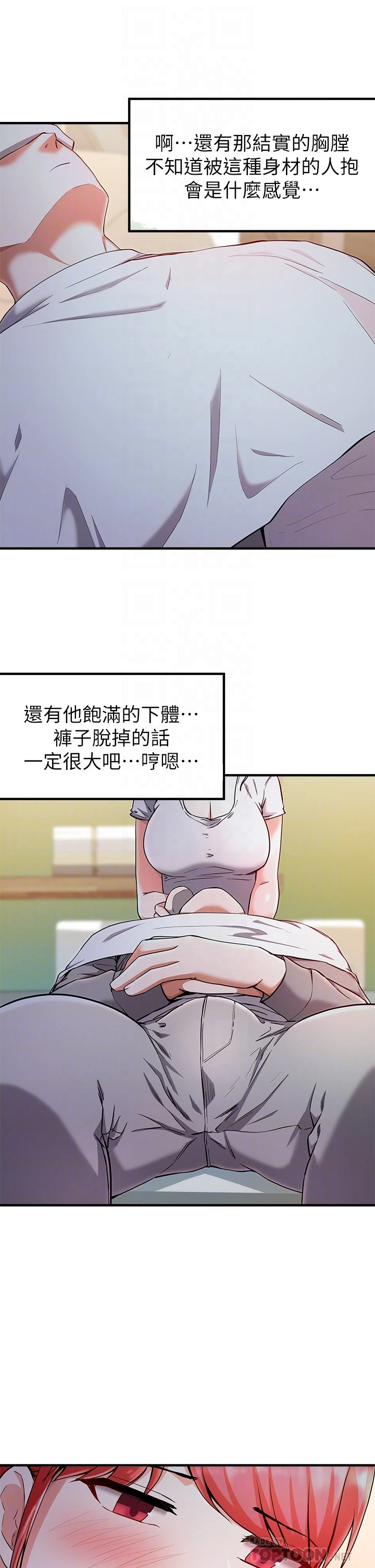[韩国漫画] 废柴逃脱 剧情,女学生#[35P]-18