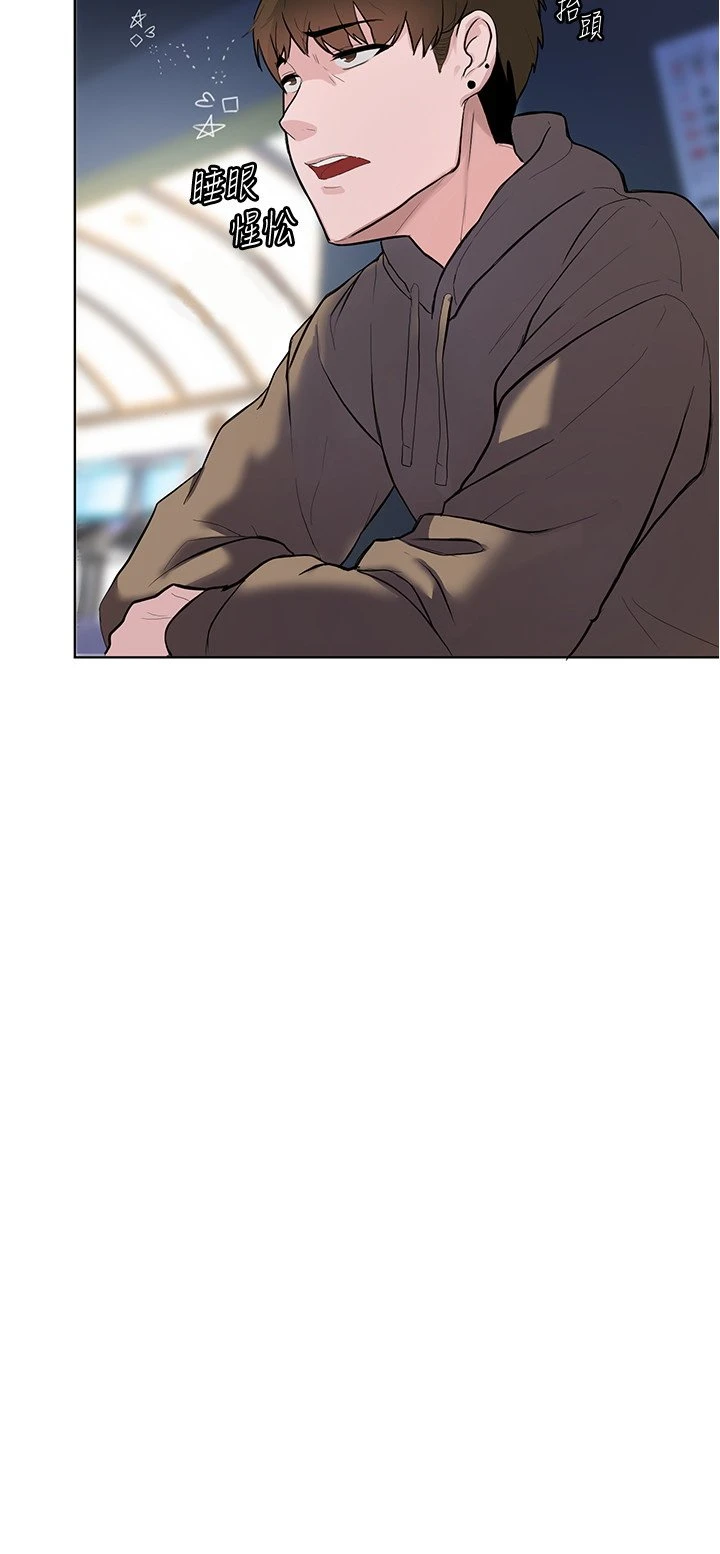 [韩国漫画] 废柴逃脱 剧情,女学生#[42P]-19