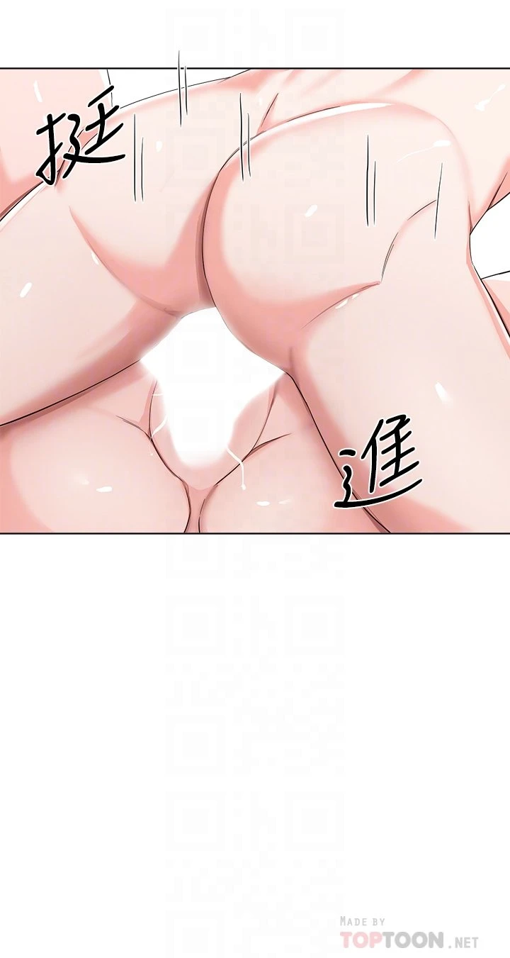 [韩国漫画] 废柴逃脱 剧情,女学生#[36P]-8