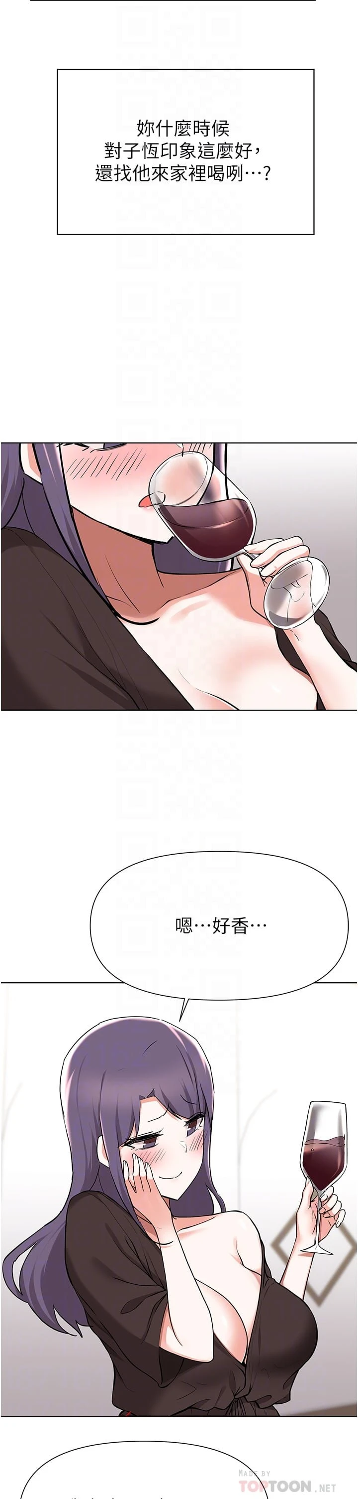 [韩国漫画] 废柴逃脱 剧情,女学生#[32P]-12