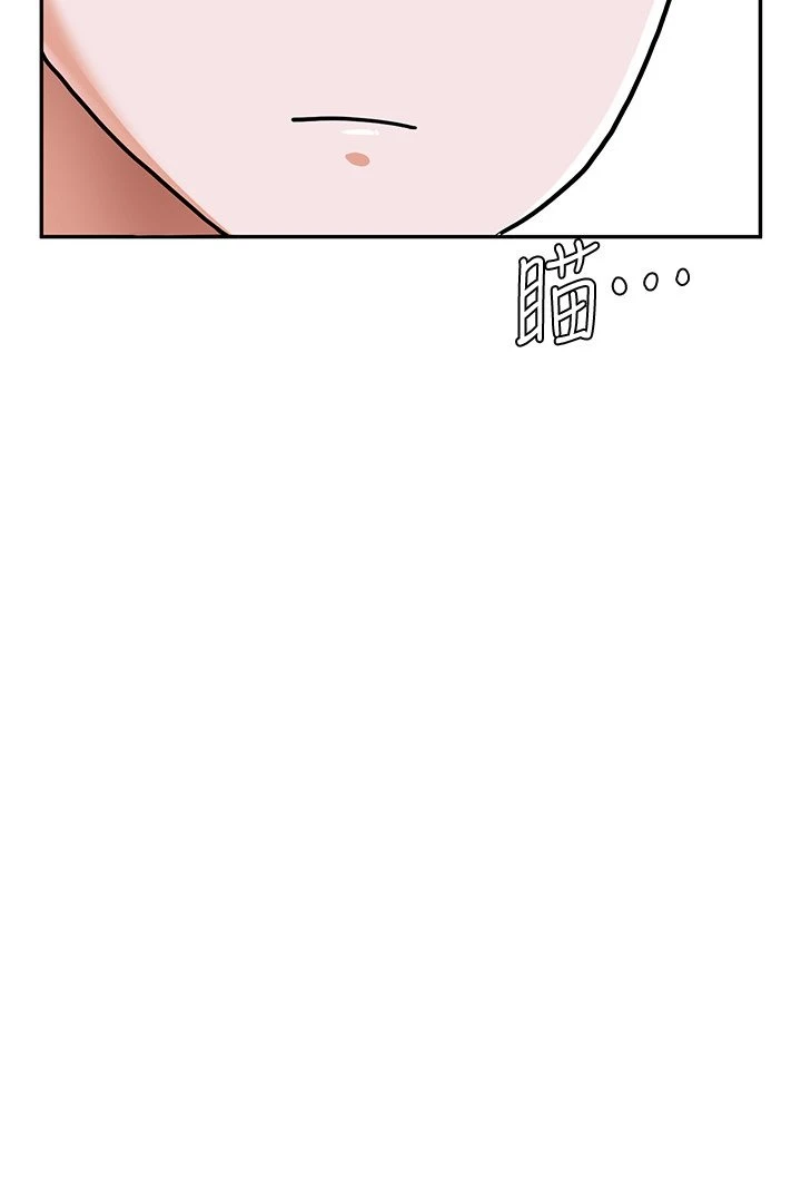 [韩国漫画] 废柴逃脱 剧情,女学生#[39P]-23