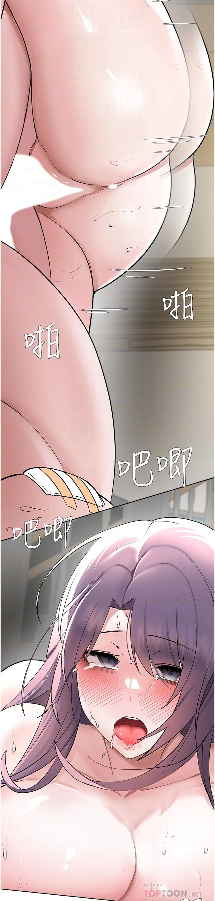 [韩国漫画] 废柴逃脱 剧情,女学生#[30P]-17