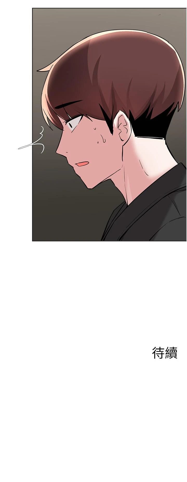 [韩国漫画] 废柴逃脱 剧情,女学生#[30P]-30