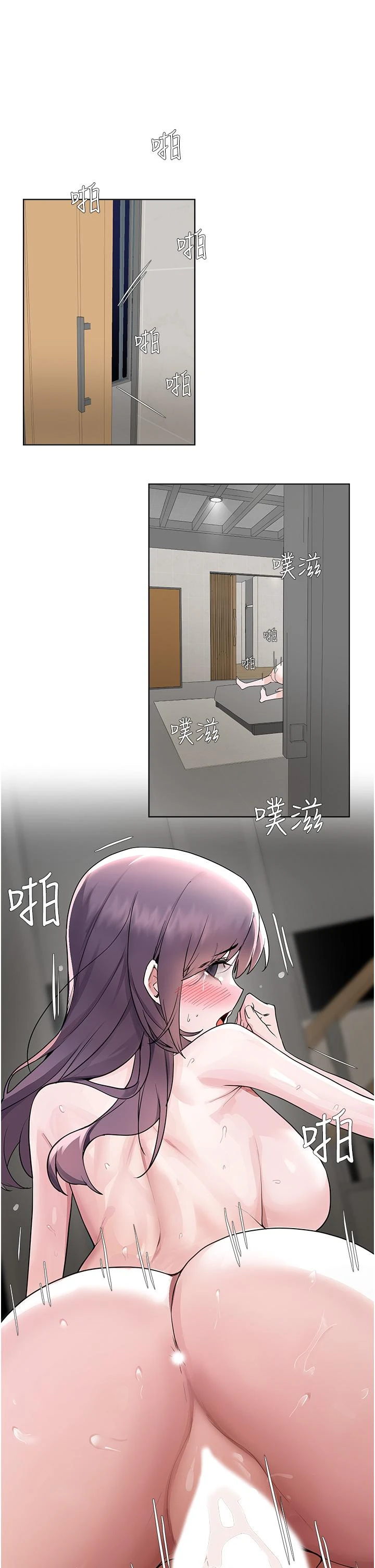 [韩国漫画] 废柴逃脱 剧情,女学生#[30P]-6