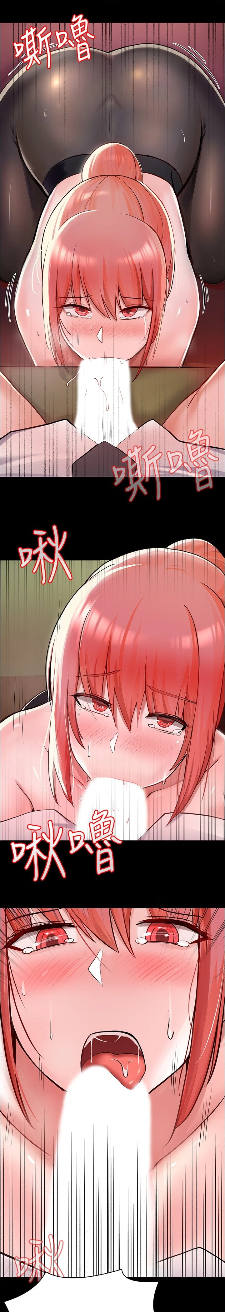 [韩国漫画] 废柴逃脱 剧情,女学生#[43P]-17