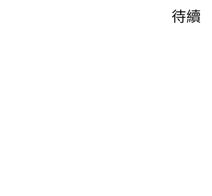 [韩国漫画] 废柴逃脱 剧情,女学生#[37P]-37