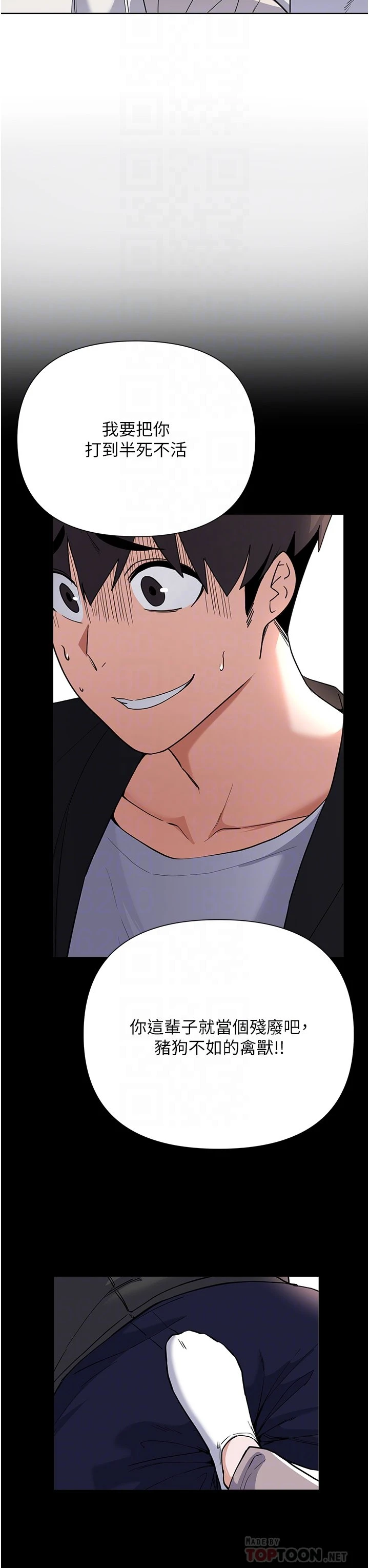 [韩国漫画] 废柴逃脱 剧情,女学生#[39P]-12