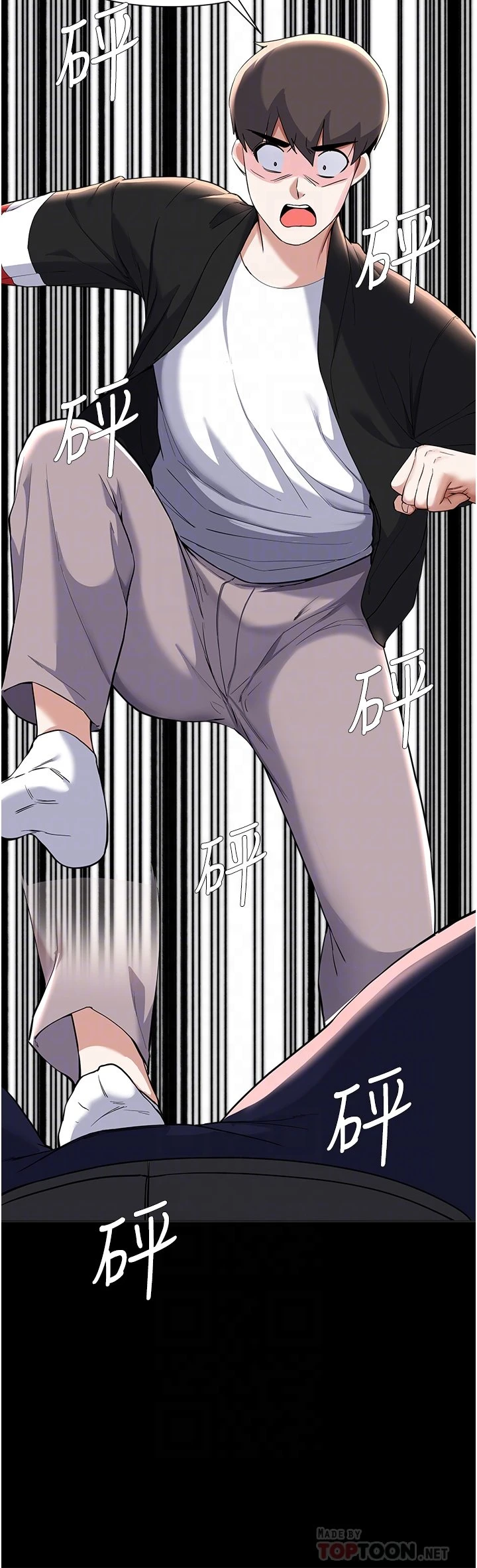 [韩国漫画] 废柴逃脱 剧情,女学生#[39P]-14