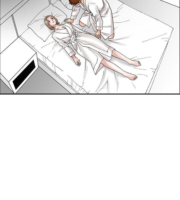 [Manhwa] His woman Plot, big breasts, OL, mature woman wife#[30P]-22