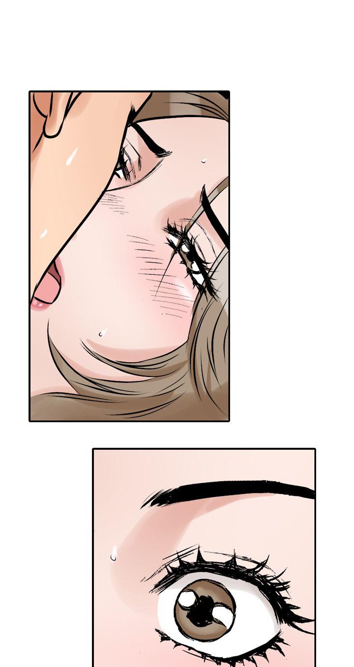 [Manhwa] His woman Plot, big breasts, OL, mature woman wife#[48P]-25