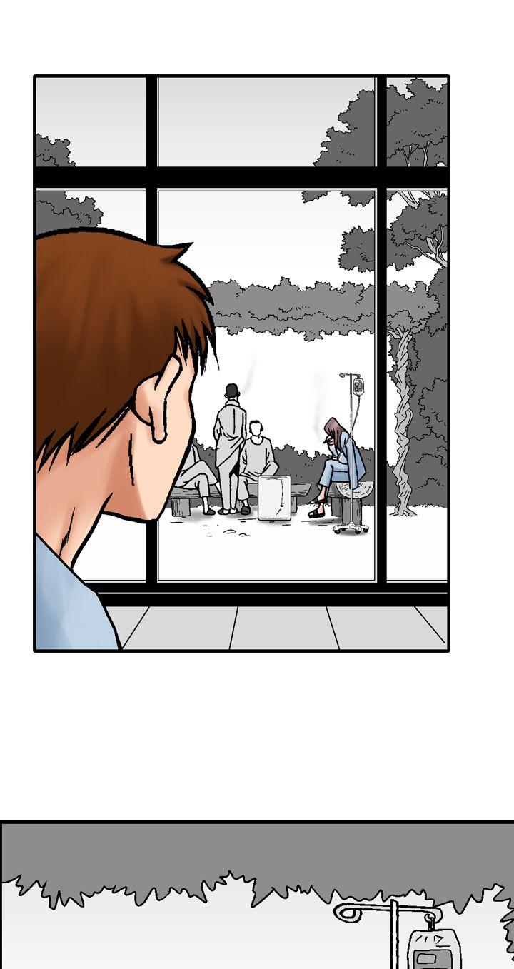 [Manhwa] His woman Plot, big breasts, OL, mature woman wife#[33P]-16