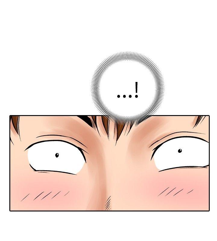 [Manhwa] His woman Plot, big breasts, OL, mature woman wife#[15P]-10